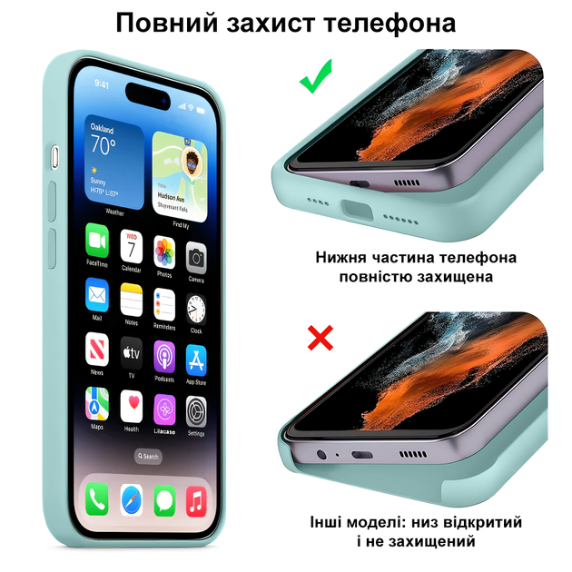 Чехол Kassel Silicone Full Case Protective для iPhone 15 с микрофиброй голобуй Turquoise - изображение 6
