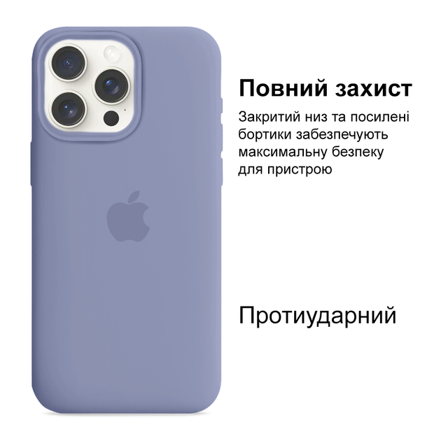 Чохол Kassel Silicone Full Case Protective для iPhone 13 Pro з мікрофіброю сірий Lavender Gray - зображення 2