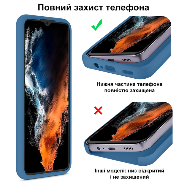 Чехол силиконовый FULL противоударный Premium для Samsung S8 (10) Azure Лазурный - изображение 5