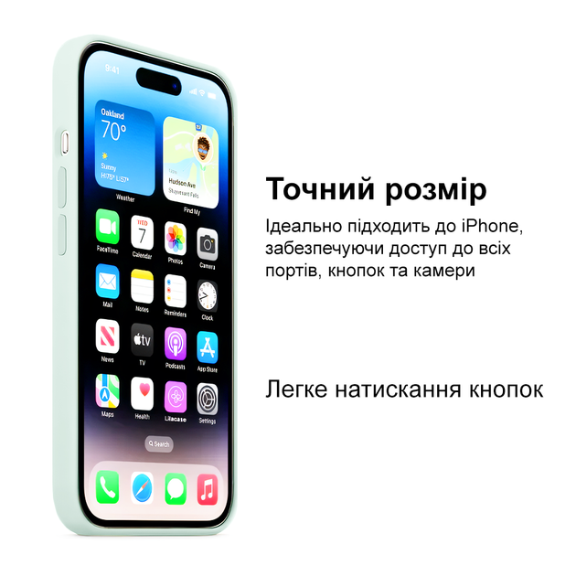 Чохол Kassel Silicone Full Case Protective для iPhone 14 Pro Max з мікрофіброю синій Seafoam - Фото 7 Чохол Kassel Silicone Full Case Protective для iPhone 14 Pro Max з мікрофіброю синій Seafoam - зображення 7