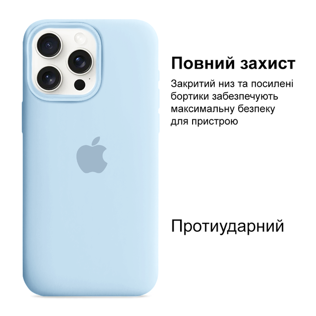 Чохол Kassel Silicone Full Case Protective для iPhone 14 Pro Max з мікрофіброю синій Seafoam - Фото 2 Чохол Kassel Silicone Full Case Protective для iPhone 14 Pro Max з мікрофіброю синій Seafoam - зображення 2