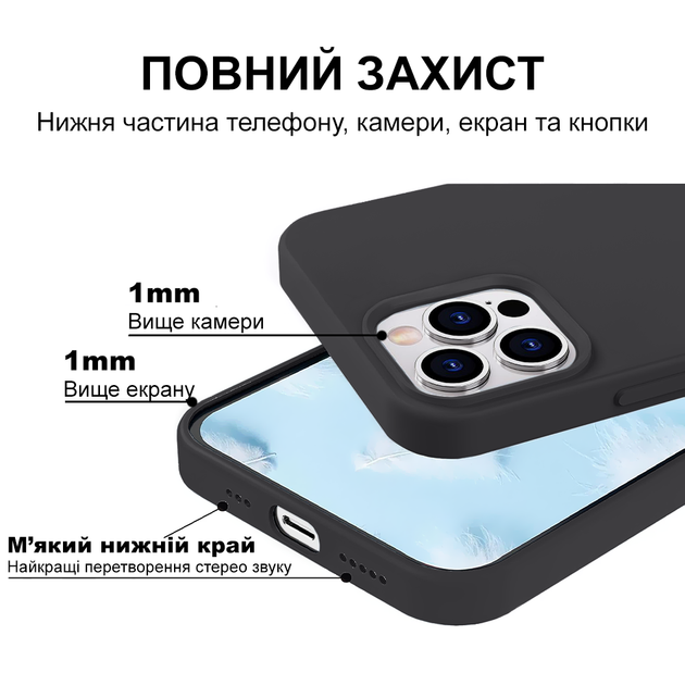 Чохол Kassel Silicone Full Case Protective для iPhone 13 Pro з мікрофіброю темно-сірий Charcoal Gray - зображення 4