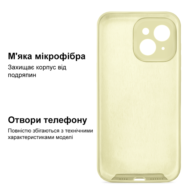 Чохол із захистом камери Kassel Silicone Camera Protective для iPhone 13 (51) жовтий Mellow Yellow - Фото 5 Чохол із захистом камери Kassel Silicone Camera Protective для iPhone 13 (51) жовтий Mellow Yellow - зображення 5