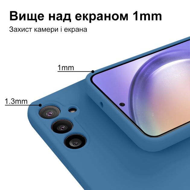 Чехол силиконовый FULL противоударный Premium для Samsung S8 (10) Azure Лазурный - изображение 6