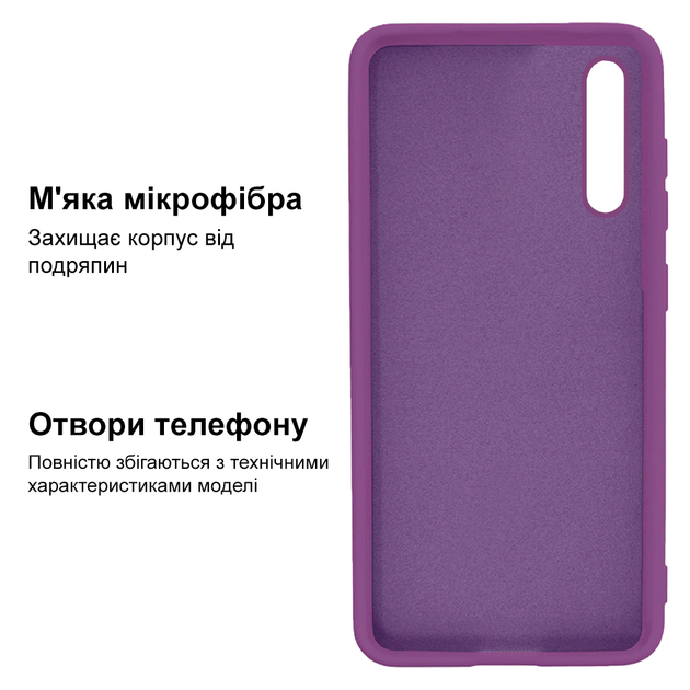 Чехол Silicone case Camera Protective для Xiaomi Mi 9 Lite (14) фиолетовый Purple - изображение 2