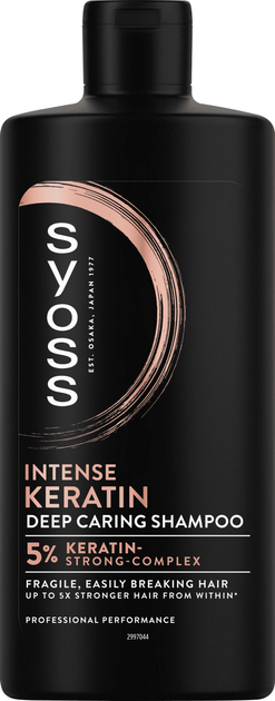 Шампунь SYOSS Keratin з Блакитним Лотосом для ламкого волосся 440 мл від Rozetka на платформі USKIDKA Акція на Шампунь SYOSS Keratin з Блакитним Лотосом для ламкого волосся 440 мл від Rozetka
