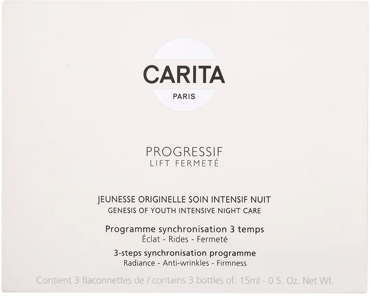 Набір для догляду за обличчям Carita Progressif Lift Fermete Сироватка 3х15 мл (353963735820) - зображення 5