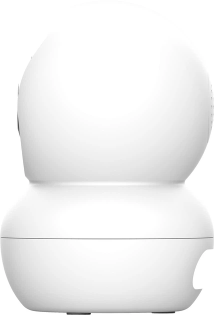 IP-камера Trust IPCAM-2800 PTZ Wi-Fi (TR71366) - зображення 4