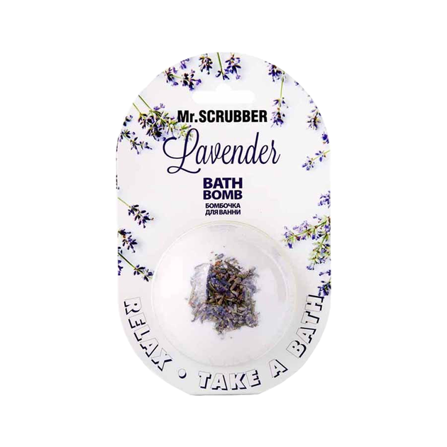 Бомбочка для ванни Mr.Scrubber Lavender 200ml - Фото 1 Бомбочка для ванни Mr.Scrubber Lavender 200ml - изображение 1