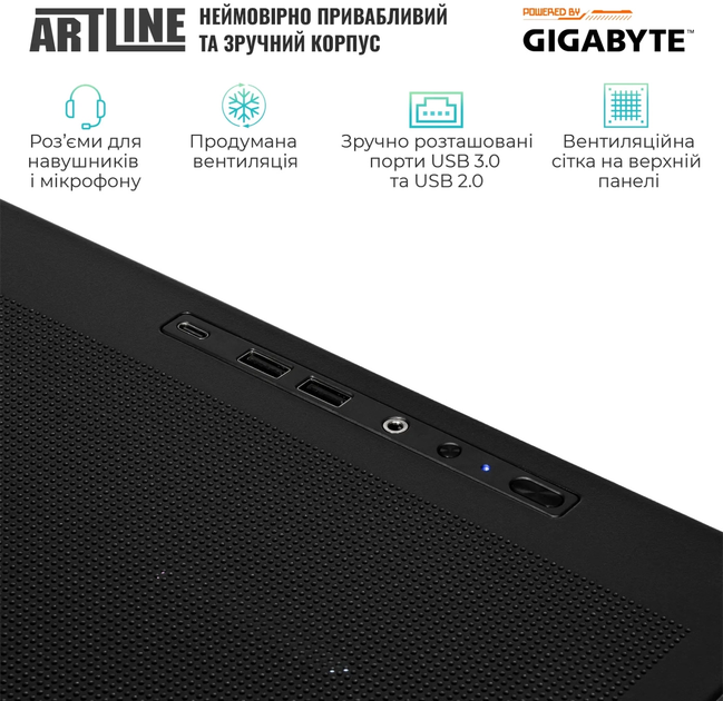 Компьютер ARTLINE Gaming TANK Windows 11 Home (TANKv77Win) - изображение 6