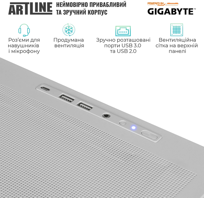 Компьютер ARTLINE Gaming TANKWHITE (TANKWHITEv77) - изображение 6