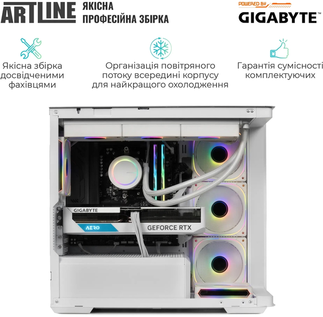 Компьютер ARTLINE Gaming TANKWHITE (TANKWHITEv77) - изображение 8