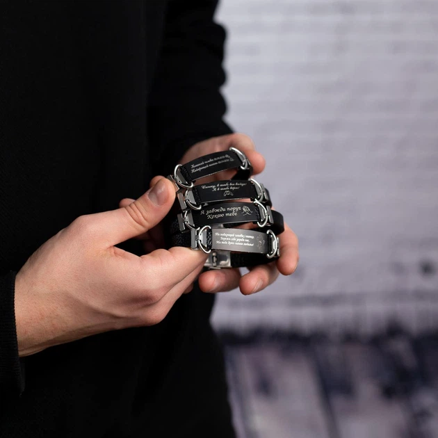 Браслет з індивідуальним гравіюванням "Edge Black" Шкіряний з вставккою з нержавіючої сталі - Фото 9 Браслет з індивідуальним гравіюванням "Edge Black" Шкіряний з вставккою з нержавіючої сталі - зображення 9
