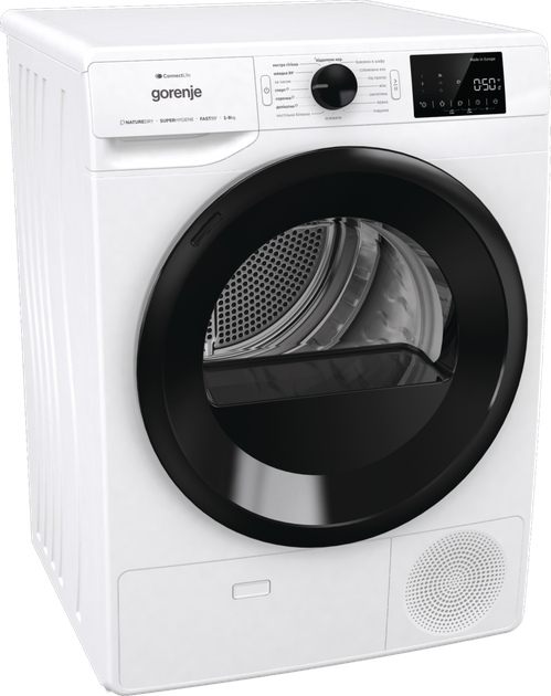 Сушильна машина GORENJE DPNE 92 GNLWIFI/UA - изображение 3