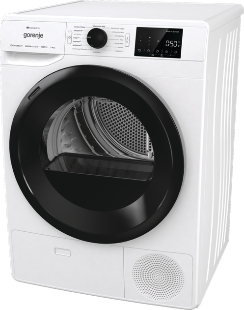 Сушильна машина GORENJE DPNE 92 GNLWIFI/UA - изображение 5