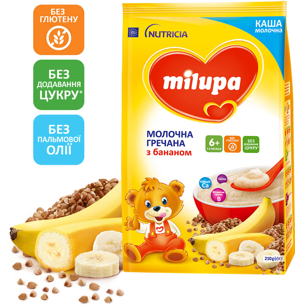 Каша Milupa молочна гречана з бананом для дітей від 6 місяців 210 г (5900852054778) - зображення 1