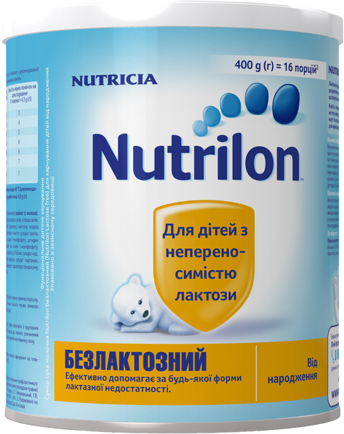 Суха суміш Nutrilon Безлактозний 400 г (8712400745291) - изображение 2