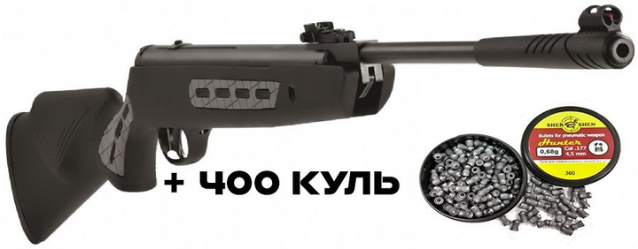 Пневматична гвинтівка Hatsan 1000S + Кулі - зображення 1