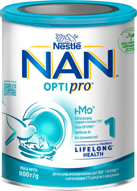 Дитяча суміш початкова молочна суха Nestle NAN 1 Optipro з олігосахаридом 2'FL для дітей з народження 800 г (8445290815958) - изображение 1
