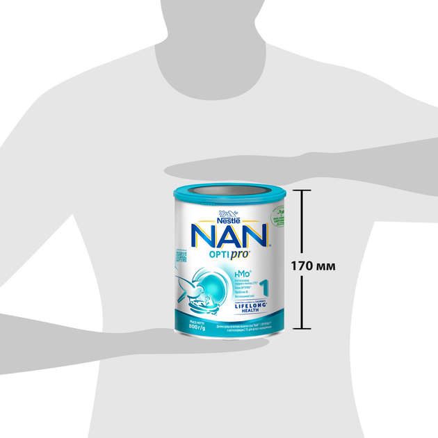 Дитяча суміш початкова молочна суха Nestle NAN 1 Optipro з олігосахаридом 2'FL для дітей з народження 800 г (8445290815958) - изображение 9