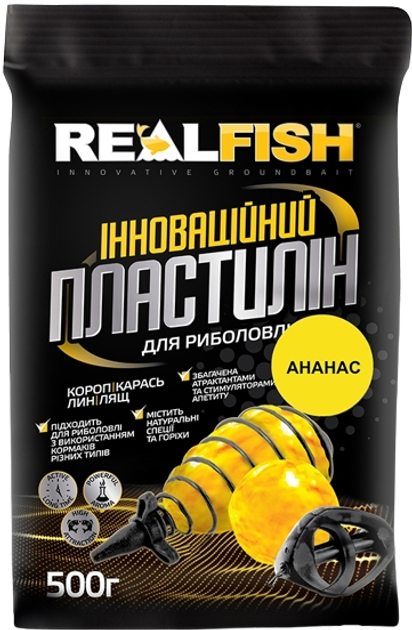 Photos - Bait Пластилін Real Fish Ананас 0.5 кг 