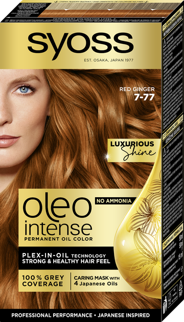Фарба для волосся без аміаку SYOSS Oleo Intense 7-77 Яскравий Мідний 115 мл (9000101661187) - Фото 1 Фарба для волосся без аміаку SYOSS Oleo Intense 7-77 Яскравий Мідний 115 мл (9000101661187) - изображение 1