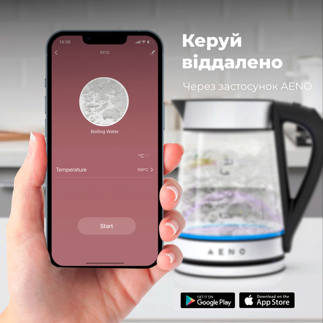 Електрочайник AENO EK1S - зображення 3