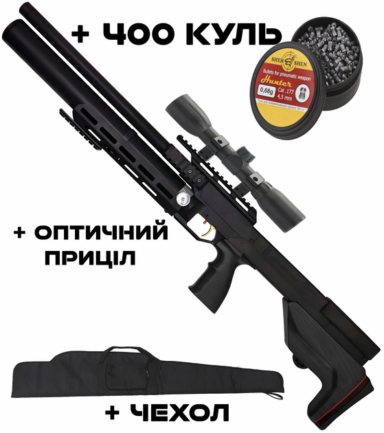 Пневматична гвинтівка PCP Zbroia Sapsan Tactical 550/300 (4.5мм, 35 Дж, чорний) + Оптика 4х32 + Чехол + Кулі - зображення 1