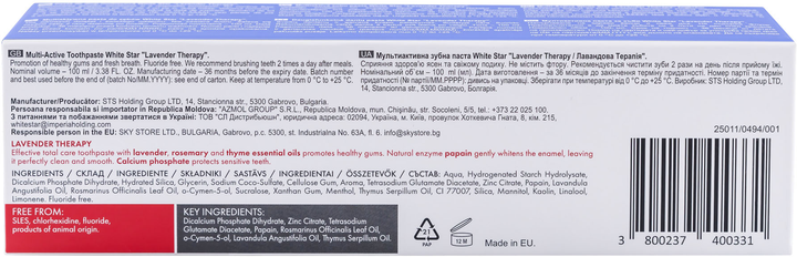 Мультиактивна зубна паста White Star Lavender Therapy 100 мл (3800237400331) - зображення 3