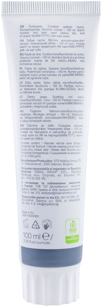 Мультиактивна зубна паста White Star Whitening+ 100 мл (3800237400300) - зображення 5