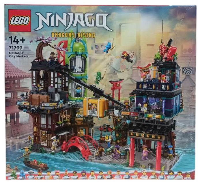 Конструктор LEGO Ninjago Міська площа NINJAGO 6163 елемента (71799) (955555908551557) - Уцінка - зображення 2