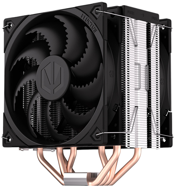 Chlodzenie Endorfy Fera 5 Dual Fan (EY3A006) - obraz 1