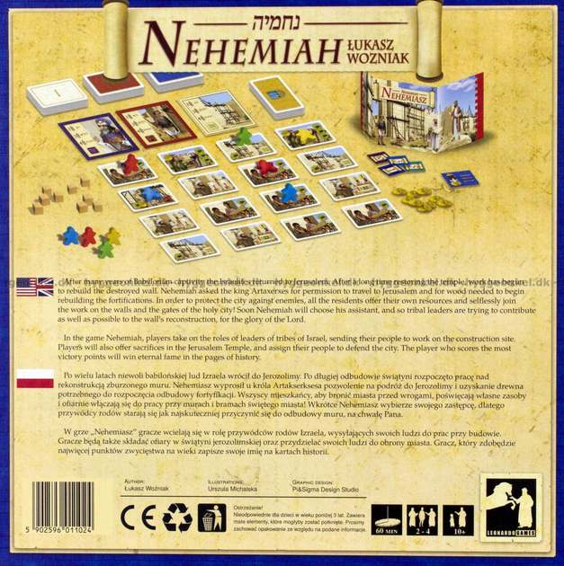 Настільна гра Leonardo Неємія (Nehemiah) (5902596011024) - зображення 4