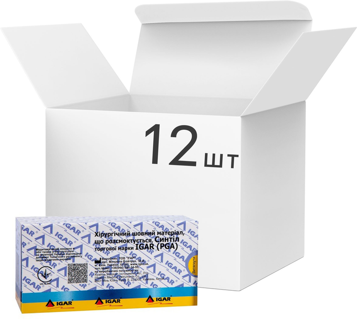 Упаковка синтілу Igar PGA USP 4/0 Розмір 1.5 75 см зворотньоріжуча голка 20 мм 1/2 кола С40-6 12 шт (4820017601894) - зображення 1