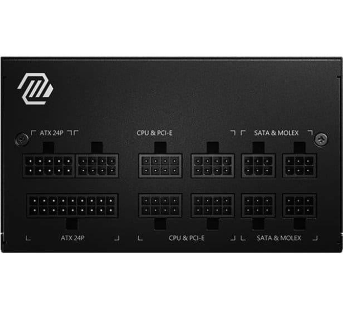 Блок живлення MSI MAG A650GL 650W - изображение 3