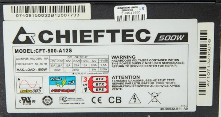 Блок питания CHIEFTEC на 500W ( CFT-500-A12S ) 500 W ATX Б/У - изображение 2