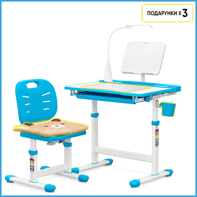 Комплект Evo-kids (стілець+стіл+полиця+лампа) Evo-17 BL Ergo (арт. Evo-17 BL Ergo) Блакитний - изображение 5