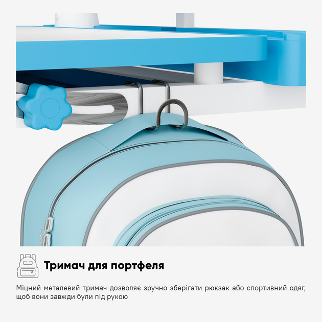 Комплект Evo-kids (стілець+стіл+полиця+лампа) Evo-17 BL Ergo (арт. Evo-17 BL Ergo) Блакитний - изображение 13