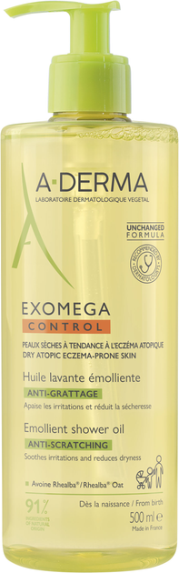 Олія-емолент для душу A-Derma Exomega для атопічної шкіри 500 мл (3282770393859) - зображення 1