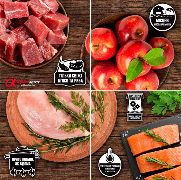 Ласощі для собак Alpha Spirit Snacks напіввологі беззернові кубики з рибою 50 г (as4007350) - зображення 4