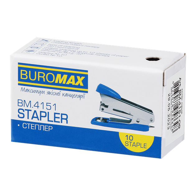 Степлер Мини Buromax скобы №10 до 12 листов серый (BM.4151-09) - Фото 5 Степлер Мини Buromax скобы №10 до 12 листов серый (BM.4151-09) - изображение 5