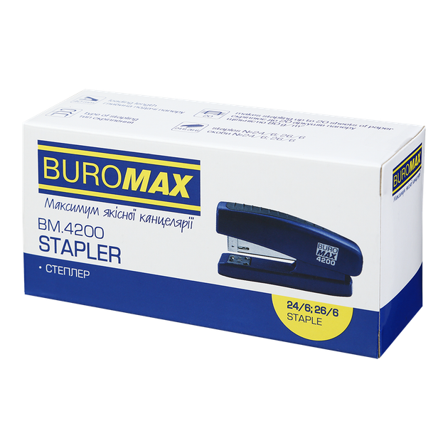 Степлер Buromax скобы №24; 26 до 20 листов синий (BM.4200-02) - Фото 5 Степлер Buromax скобы №24; 26 до 20 листов синий (BM.4200-02) - изображение 5