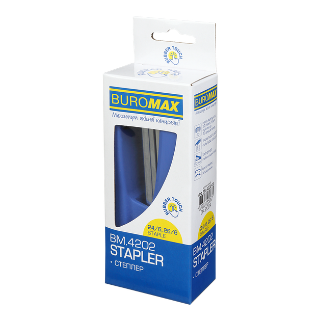 Степлер пластиковий Buromax Rubber Touch №24,26 до 20 аркушів синій BM.4202-02 - изображение 5