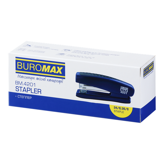 Степлер Buromax скобы №24; 26 до 20 листов черный (BM.4201-01) - Фото 5 Степлер Buromax скобы №24; 26 до 20 листов черный (BM.4201-01) - изображение 5