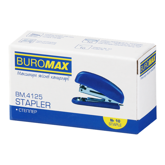 Степлер Buromax скобы №10 до 10 листов красный (BM.4125-05) - Фото 5 Степлер Buromax скобы №10 до 10 листов красный (BM.4125-05) - изображение 5