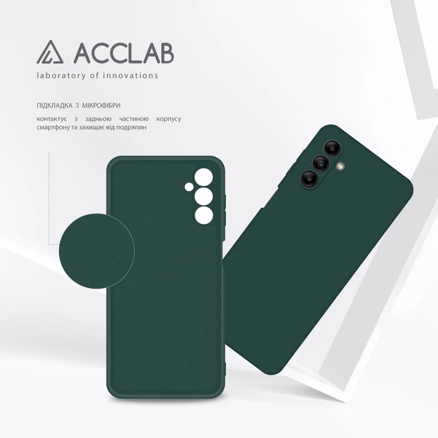 Чехол для смартфона Samsung Galaxy A04s Acclab Silicone Case Dark Green (1283126601491) - изображение 5