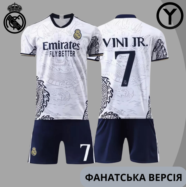 Дитяча футбольна форма Vini jr (Віні) №7 Real Madrid Fan – р.24 (зріст 130-140 см.) біла - Фото 1 Дитяча футбольна форма Vini jr (Віні) №7 Real Madrid Fan – р.24 (зріст 130-140 см.) біла - изображение 1