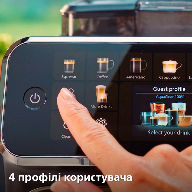 Кофемашина PHILIPS series 5500 LatteGo EP5547/90 + Электрочайник Philips Viva Collection HD9352/30 (комплект) - изображение 7