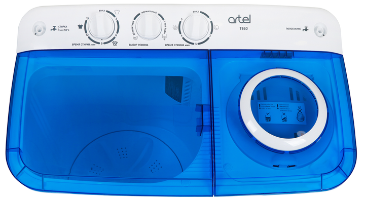Пральна машина ARTEL TE 60 BLUE - Фото 4 Пральна машина ARTEL TE 60 BLUE - изображение 4