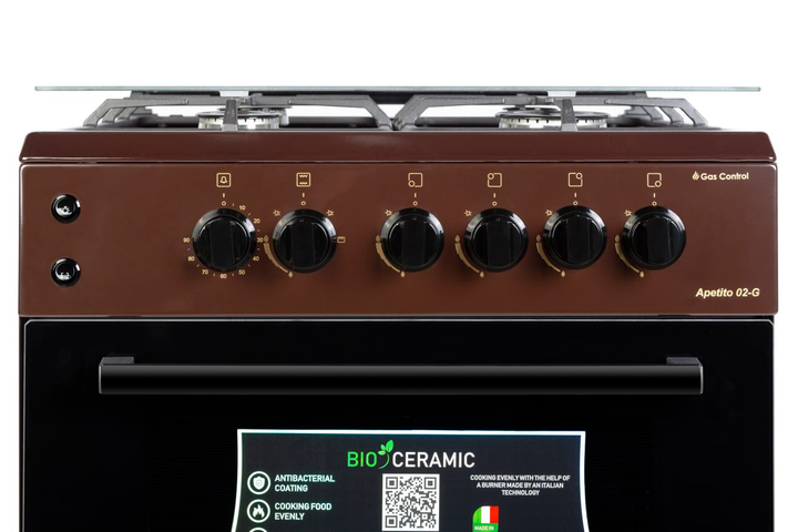 Плита газова ARTEL APETITO 02-G BROWN - Фото 4 Плита газова ARTEL APETITO 02-G BROWN - изображение 4